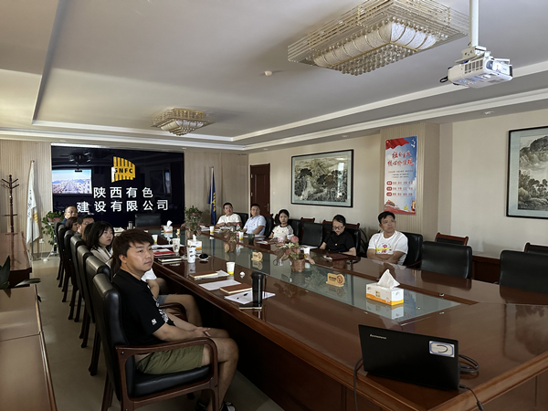 公司紀委多措并舉，扎實開展“微腐敗”專項整治工作