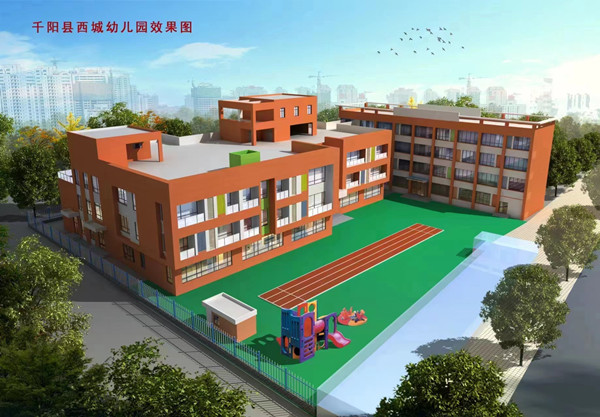 公司吹響復工復產(chǎn)“沖鋒號”，瞄準首季“開門紅”