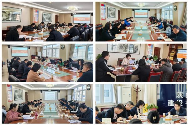 組織生活凝聚共識，民主評議激發(fā)動力 ——公司召開組織生活會暨民主評議黨員大會